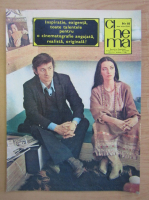Revista Cinema, anul XVIII (214), nr. 10, octombrie 1980