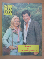 Revista Cinema, anul XX, nr. 12, decembrie 1982