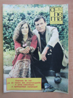Revista Cinema, anul XX, nr. 7, iulie 1982