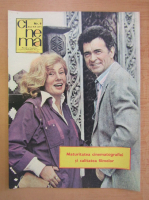Revista Cinema, anul XX, nr. 9, septembrie 1982
