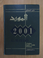 Munir Baalbaki - Al-Mawrid