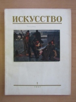 Revista Arta, nr. 1, 1957