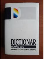 Gheorghe Bolocan - Dictionar Roman-Rus