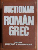Socratis Cotolulis - Dictionar Roman-Grec