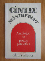 Anticariat: Domnita Stefanescu - Cintec neintrerupt. Antologie de poezie patriotica