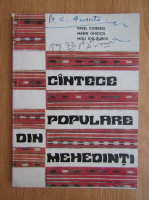 Pavel Ciobanu, Marin Ghiocel, Misu Ion Surdu - Cantece populare din Mehedinti