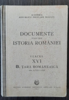 Documente privind istoria Romaniei, veacul XVI. B. Tara Romaneasca, vol. IV (1571-1580)
