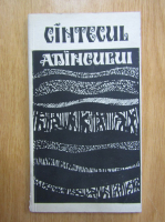 Cantecul adancului