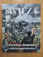 Revista Sinteza, nr. 32, septembrie 2016