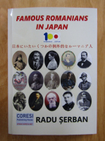 Radu Serban - Famous romanians in Japan