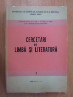 Cercetari de limba si literatura