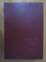 Monumenta linguae dacoromanorum. Biblia 1688, volumul 1. Genesis