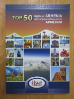 Top 50 Sights of Armenia