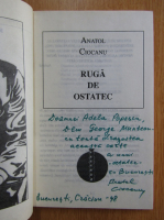 Anatol Ciocanu - Ruga de ostatec (cu autograful autorului)