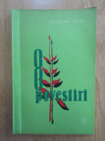Nicolae Velea - Opt povestiri