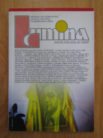 Revista Lumina, anul LX, nr. 1, 2007