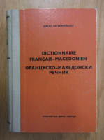 Dictionnaire francais-macedonien