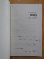 George Arion - Alexandru Philippide sau drama unicitatii (cu autograful autorului)