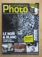 Revista Competence Photo, nr. 18, septembrie-octombrie 2010