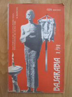 Revista Basarabia, nr. 1, 1991