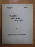 Theodor Vasilescu - Folclor coregrafic romanesc (volumul 2)