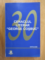 Cenaclul literar George Cosbuc. 30 de ani de activitate