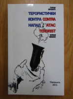 Goran Mrakic - Contra atac terorist (editie bilingva)