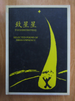 Chen Jian - Selected Poems of Mihai Eminescu (editie bilingva)