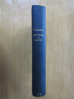 Erich Ludendorff - Souvenirs de guerre (volumul 2)