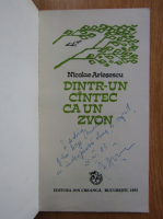 Nicolae Ariesescu - Dintr-un cantec ca un zvon (cu autograful autorului)