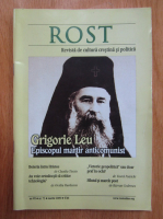 Revista Rost, anul VII, nr. 73, martie 2009