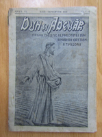 Revista Duh si Adevar, anul VI, nr. 7-9, iulie-septembrie 1946