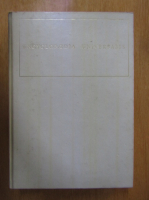 Anticariat: Encyclopaedia Universalis Supplement, volumul 2. Les enjeux