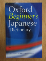 Jonathan Bunt - Oxford Beginner's Japanese Dictionary