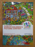World Children's Picture Contest