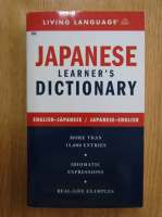 Hiroko Storm - Japanese Learner's Dictionary
