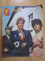 Revista Femeia, anul XL, nr. 11, noiembrie 1987