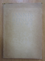 Iannis Ritsos - Poeme