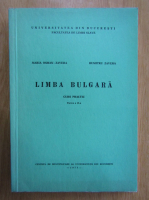 Maria Osman Zavera - Limba bulgara