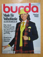 Revista Burda, nr. 509, 1980