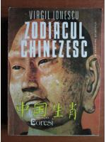Anticariat: Virgil Ionescu - Zodiacul chinezesc
