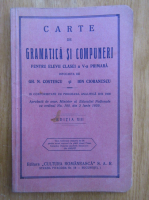 Gh. N. Costescu, Ion Cioranescu - Carte de gramatica si compuneri pentru elevii clasei a V-a primara