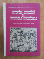 Liviu Drumariu, Grigore Constantinescu - Istoria muzicii si formele muzicale. Manual pentru clasele XI-XII, licee de muzica