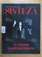 Revista Sinteza, nr. 33, octombrie 2016