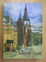 L. Dudnicov - Limba rusa. Manual pentru clasa a VII-a