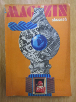 Almanah Magazin 1977