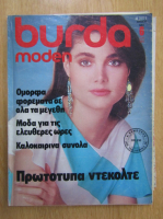 Revista Burda, nr. 6, iunie 1983