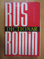 Anticariat: Dictionar rus-roman