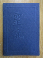 Reiki. Le pratique Usui, un remede naturel