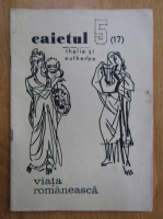 Caietul de poezie Viata Romaneasca, nr. 5, 1972